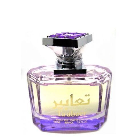 عطر لطافة تعابير
