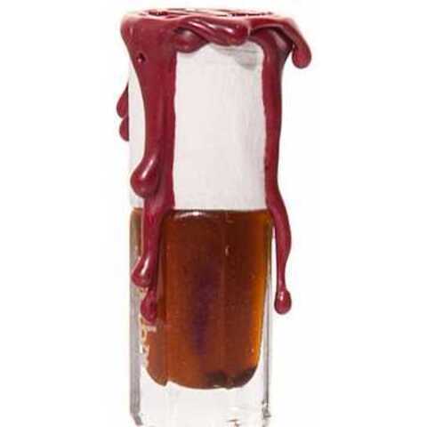 عطر سلطان باشا العطار ركويم