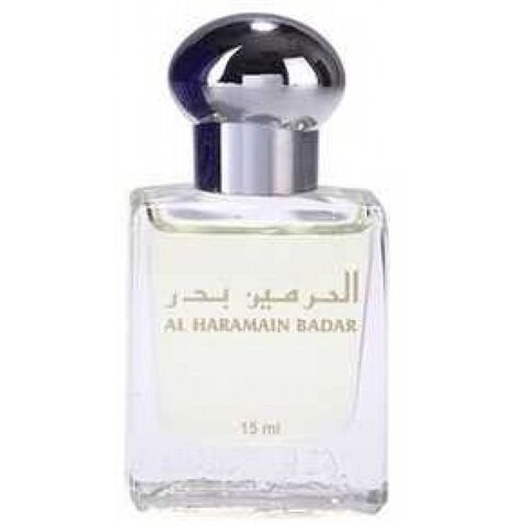 عطر الحرمين برفيومز بدر