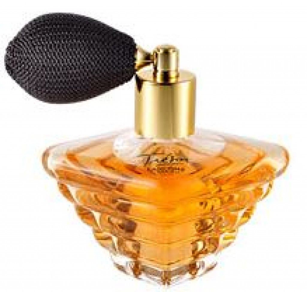 عطر تريزور الكسير لانكوم