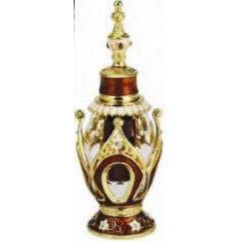 عطر الحرمين برفيومز دهن العود كامبودي