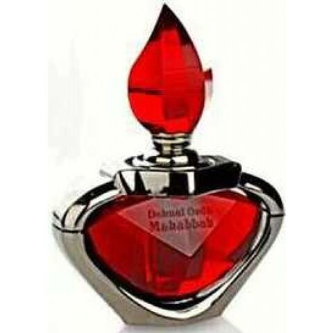 عطر الحرمين برفيومز دهن العود محبة