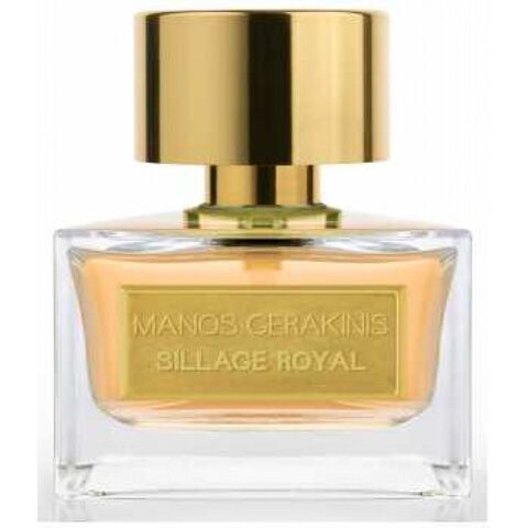 عطر مانوس جيراكينس سيلاج رويال 2017 اديشن