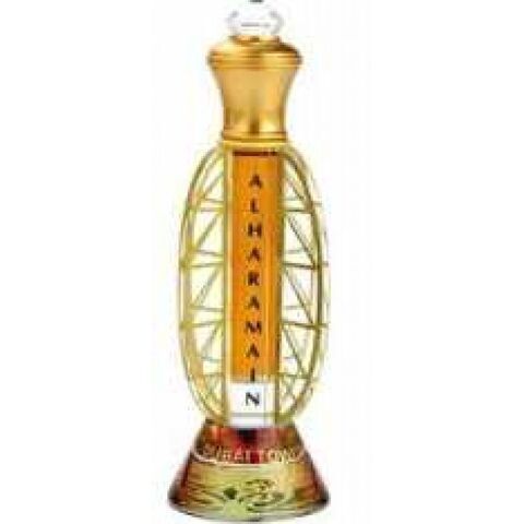 عطر الحرمين برفيومز دبي تاور