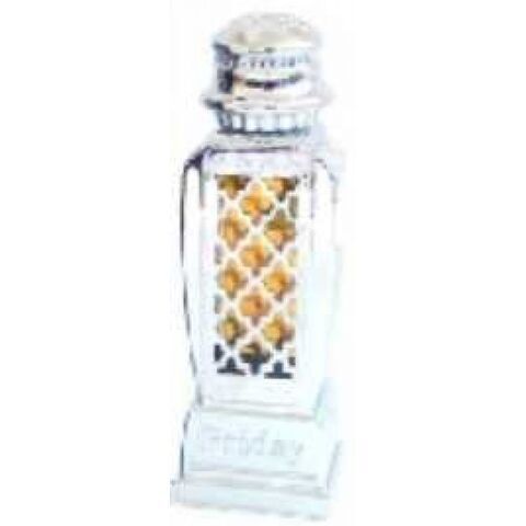 عطر الحرمين برفيومز فرايداي
