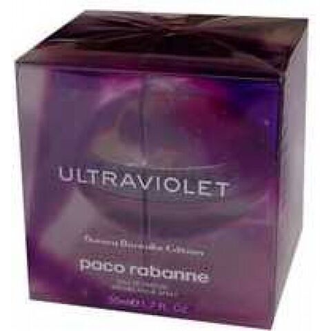 عطر باكو رابان الترافيوليت أورور بورياليس اديشن