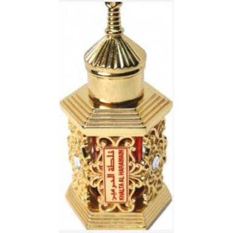 عطر الحرمين برفيومز خلطة