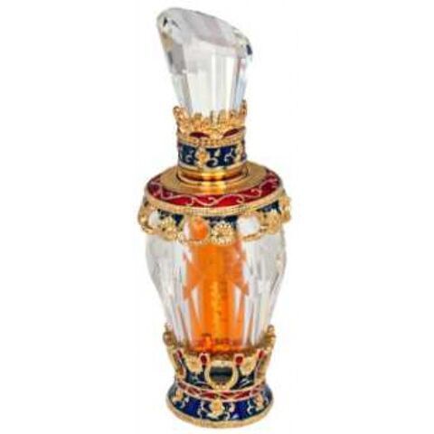 عطر الحرمين برفيومز خلطة المها