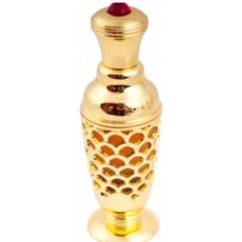 عطر الحرمين برفيومز لاك