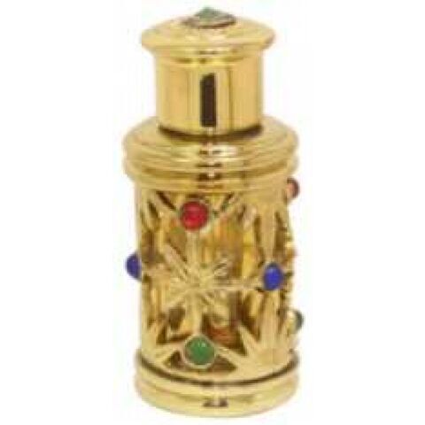 عطر الحرمين برفيومز مشاعر