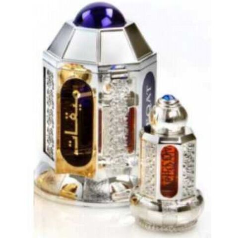 عطر الحرمين برفيومز ميقات سلفر