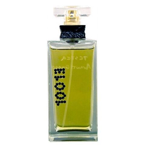 عطر ام ميكاليف أفانت جريد