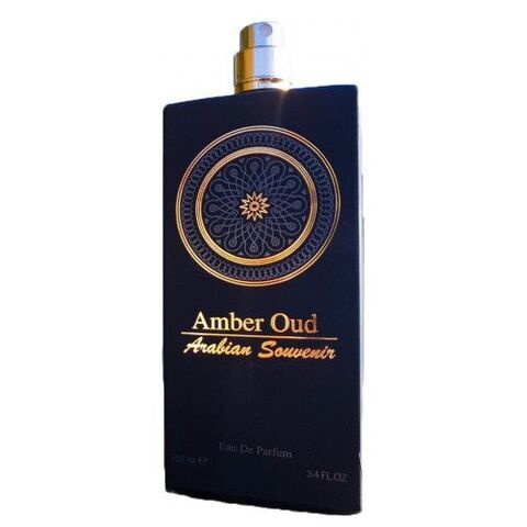 عطر المصباح عنبر عود