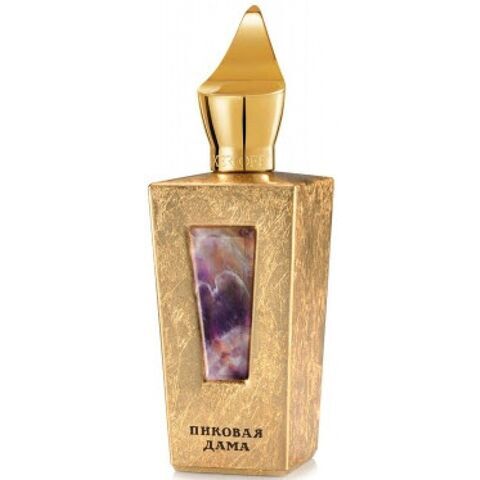 عطر بيكوفايا داما زيرجوف