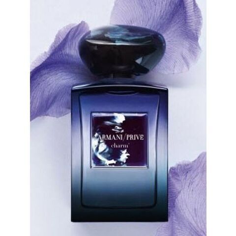 عطر أرماني برايف تشارم جورجيو أرماني