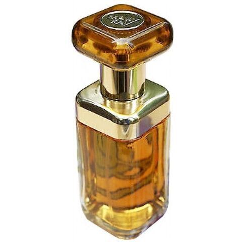عطر إنترغ ماري كاي