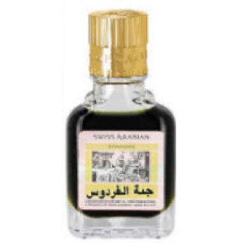 عطر سويس أربيان جنة الفردوس