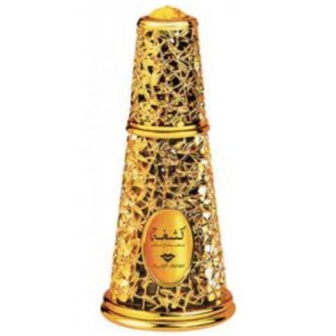 عطر سويس أربيان كشخة