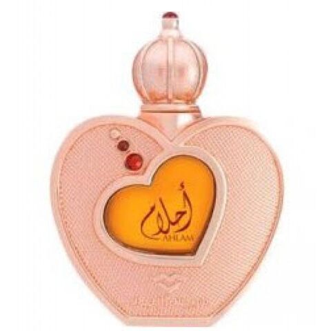 عطر سويس أربيان أحلام