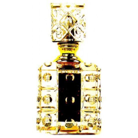 عطر سويس أربيان دهن العود نبراس