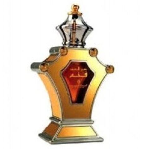 عطر سويس أربيان دهن العود فخم