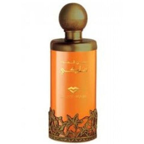 عطر سويس أربيان دهن العود ملكي