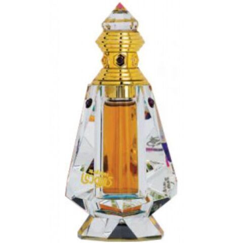 عطر سويس أربيان دهن العود كمبودي