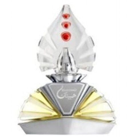 عطر سويس أربيان حبيتك