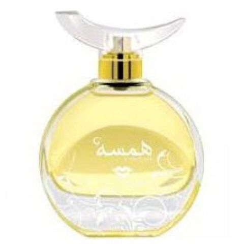 عطر سويس أربيان همسة