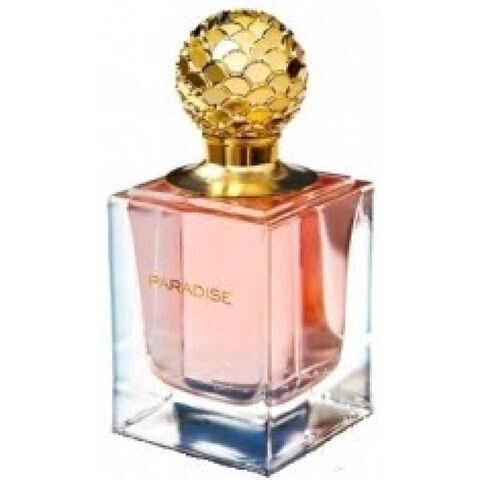 عطر برادايس أوريفليم