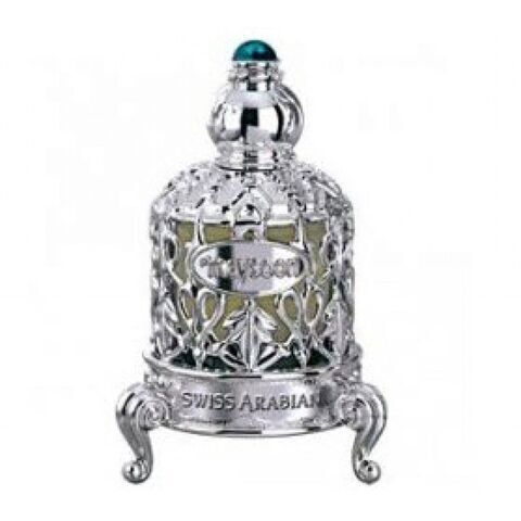 عطر سويس أربيان ميسون