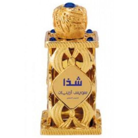عطر سويس أربيان شذا
