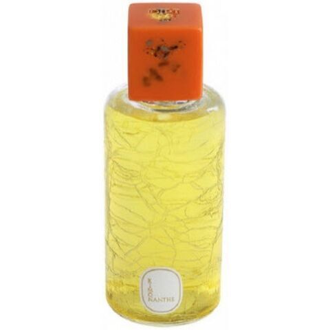 عطر كيمونانث ديبتيك