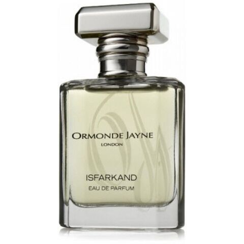 عطر إسفاركاند ارموند جين