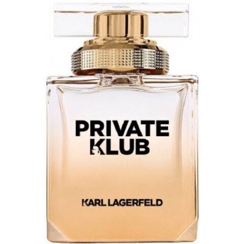 كارل لاجرفيلد برايفت كلاب